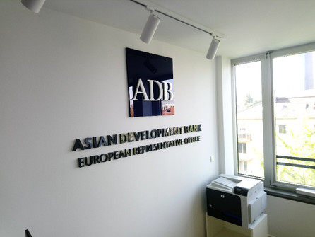 adb-frankfurt.jpg